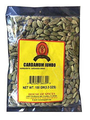 Laxmi Green Cardamom 100 G (3.5 Oz)