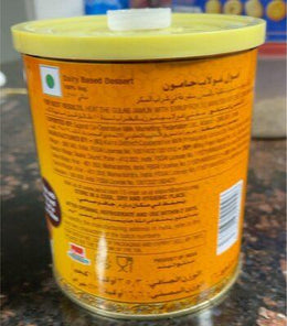 Amul Gulab Jamun