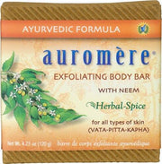 Auromere Exfoliating Body Bar With Neem 4 Oz