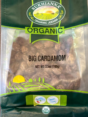Sukhiana Organic Big Cardamom Black 3.5 Oz