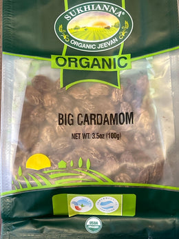 Sukhiana Organic Big Cardamom Black 3.5 Oz