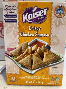 Colonel Chicken Samosa 12 Pc ( 312 G)