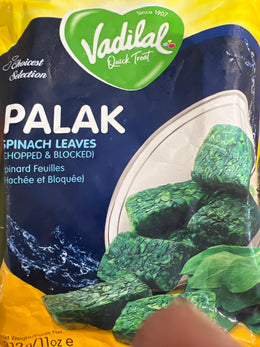 Vadilal Palak 11 Oz
