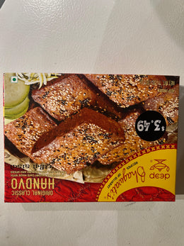 Deep Handvo 11 Oz