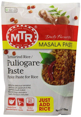 Mtr Puliogare Paste 200 Gs