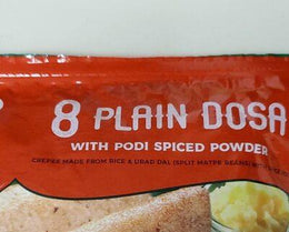 Deep Plain Dosa 8Pcs