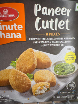 Haldiram Paneer Cutlet 8 Pc