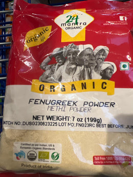 24 Mantra Organic Fenugreek Powder 7 Oz
