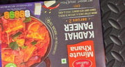 Haldiram’S Kadhai Paneer 10 Oz