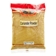 Deep Coriander Powder 7 Oz