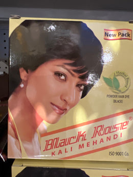 Black Rose Kali Mehndi Powder Hair Color 3.4 Fl Oz
