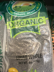 Sukhianna Organic Black Urad Whole 4 Lb