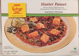 Deep Mutter Paneer