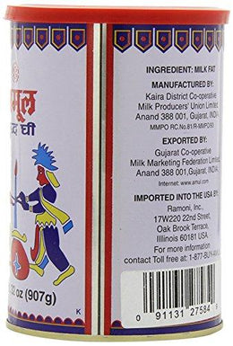 Amul Pure Ghee