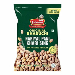 Hanson’S Khari Sing Coconut Flavored 400 G