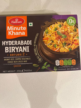 Haldiram’S Hyderabadi Biryani 8.8 Oz
