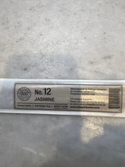 Aurbbindo Ashram Incense