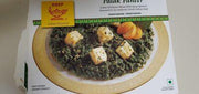 Deep Palak Paneer 10 Oz