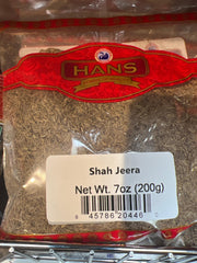 Hans Shah Jeera 200 G