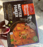 Haldiram’S Mutter Paneer 10 Oz