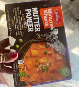 Haldiram’S Mutter Paneer 10 Oz