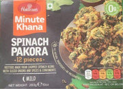 Haldiram’S Spinach Pakora 12Pcs