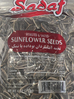 Sadaf Sunflower Seed 4 Oz